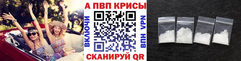 Купить наркоту Новочебоксарск ГАШ  КОКАИН  СК  МЕФ 