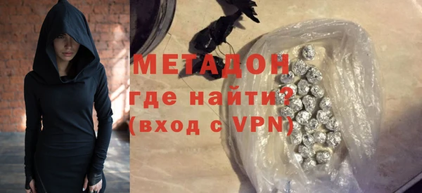 мдпв Михайлов