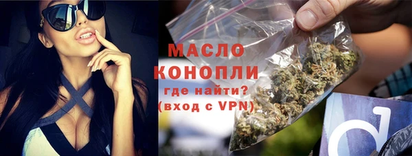 прущие крисы Михайловск