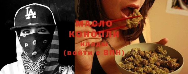 прущие крисы Михайловск