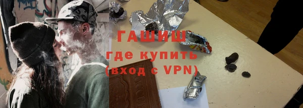 мдпв Михайлов