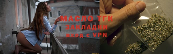 мдпв Михайлов