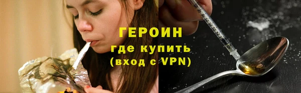 прущие крисы Михайловск