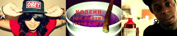 мяу мяу мука Михайловка
