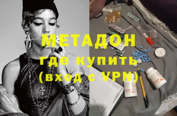 мдпв Михайлов