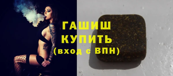 прущие крисы Михайловск