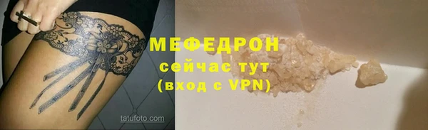 мдпв Михайлов