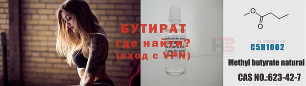 мдпв Михайлов