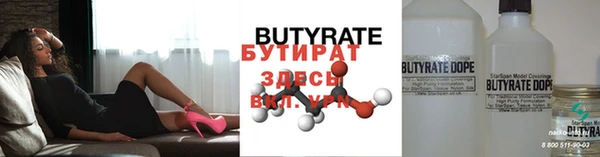 мдпв Михайлов