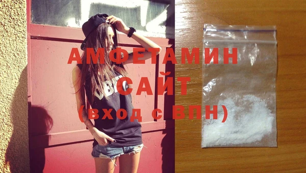 прущие крисы Михайловск