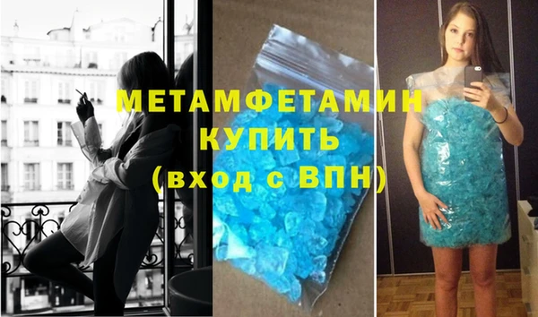 мяу мяу мука Михайловка