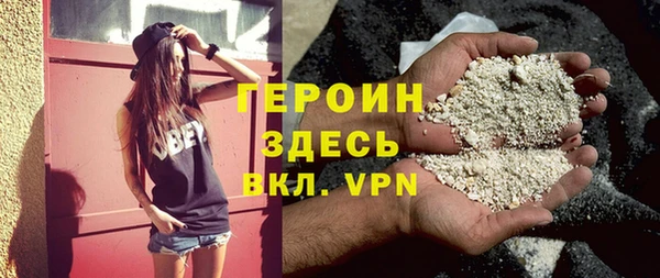 мяу мяу мука Михайловка