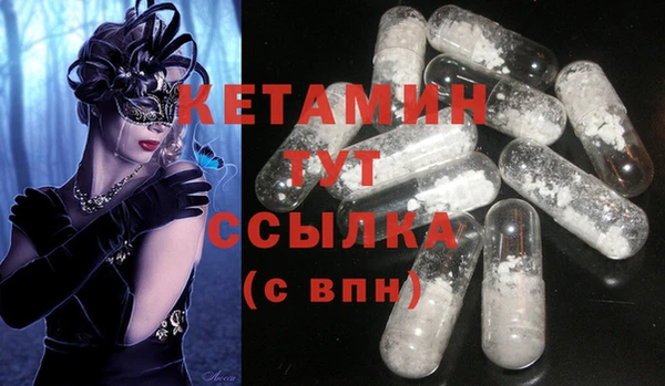 мдпв Михайлов