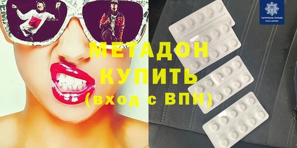 прущие крисы Михайловск