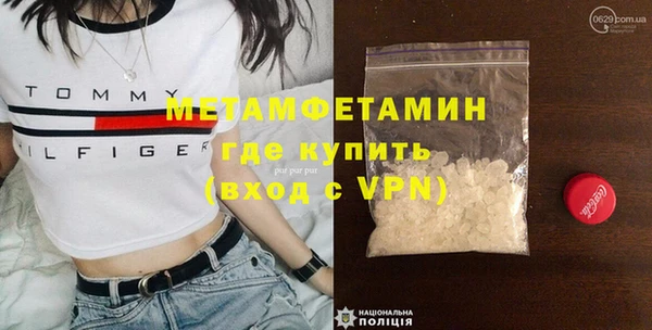 мяу мяу мука Михайловка