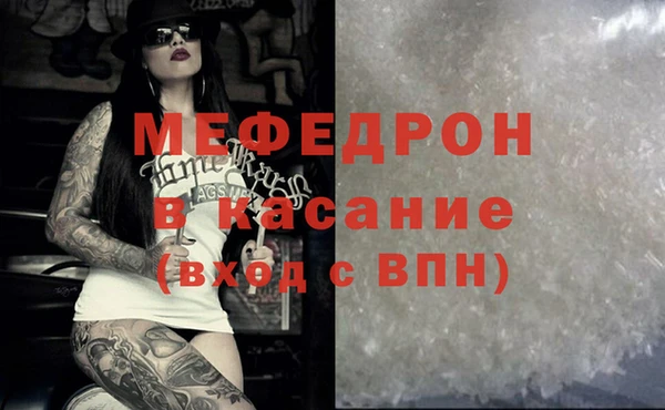 мдпв Михайлов