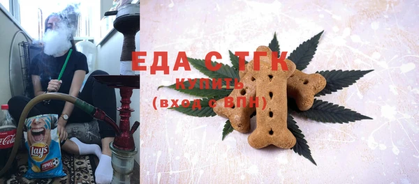 мяу мяу мука Михайловка