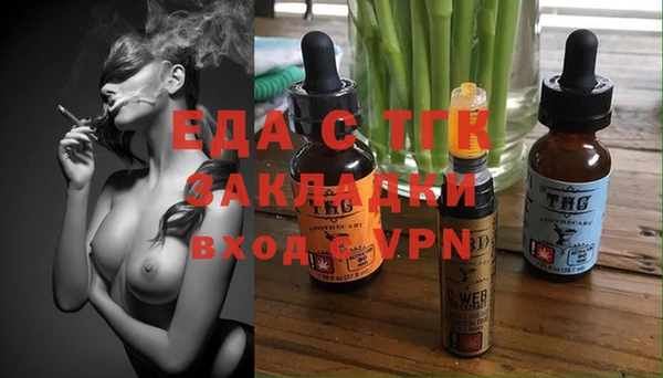 мдпв Михайлов