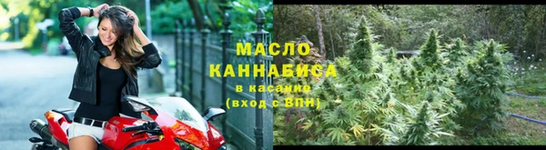 мяу мяу мука Михайловка