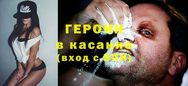 прущие крисы Михайловск