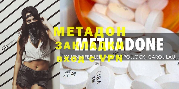 мдпв Михайлов