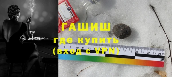 а пвп мука Орехово-Зуево