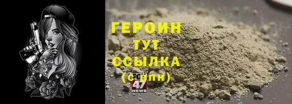 мяу мяу мука Михайловка