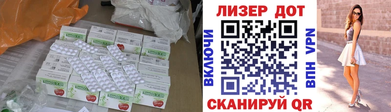 shop клад  KRAKEN вход  Новочебоксарск  цены наркотик  Лсд 25 экстази ecstasy 